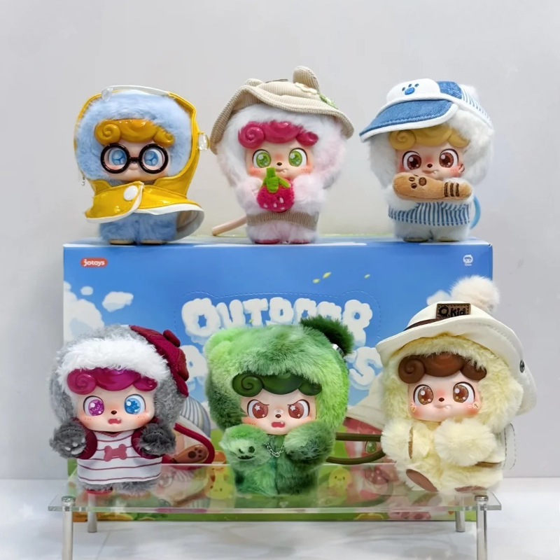 Q Kids Outdoor Activities - 조토이즈 Q. 어린이 야외 활동 시리즈