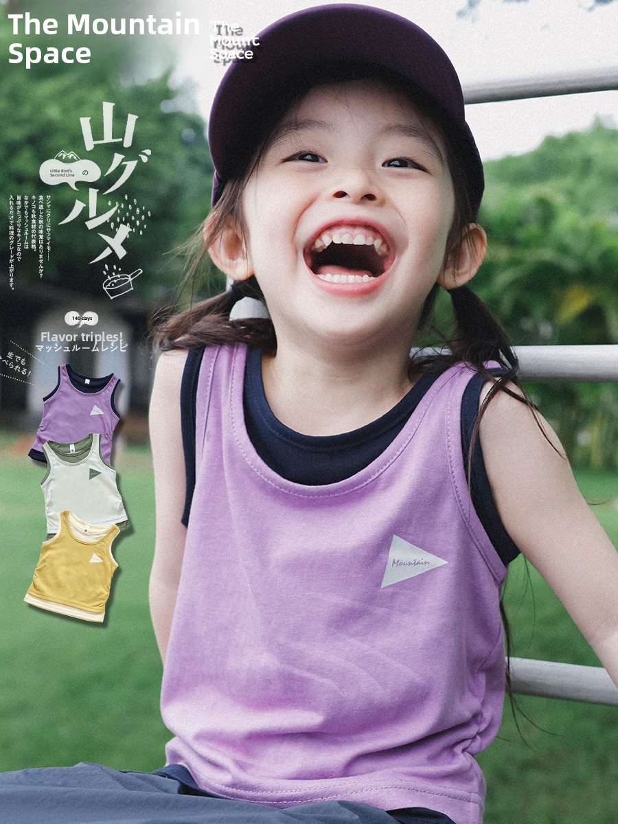Kids Outdoor Vest - 야외 활동 소녀들을 위한 마운트 스페이스