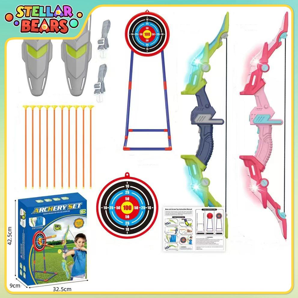 Kids Outdoor Archery Set - 수직 표적 흡착 화살이 포함된 활과