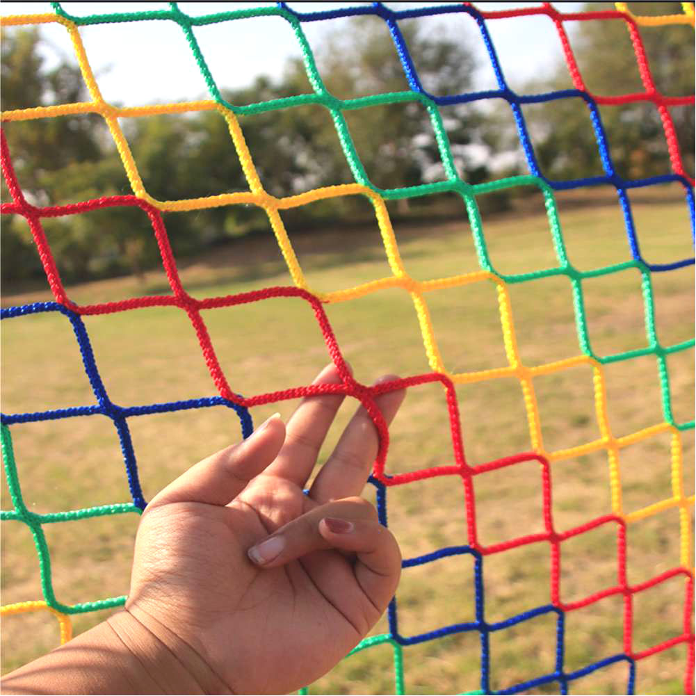 Kids Outdoor Net - 어린이 안전망 매듭 없는 나일론 골
