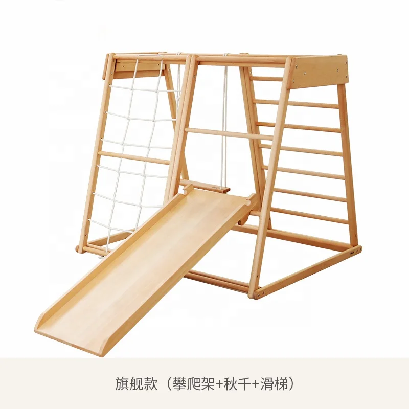어린이 야외 로프 사다리 어린이용 나무 장난감 실내 나 - Kids Outdoor Climbing Frame 리뷰 및 가격