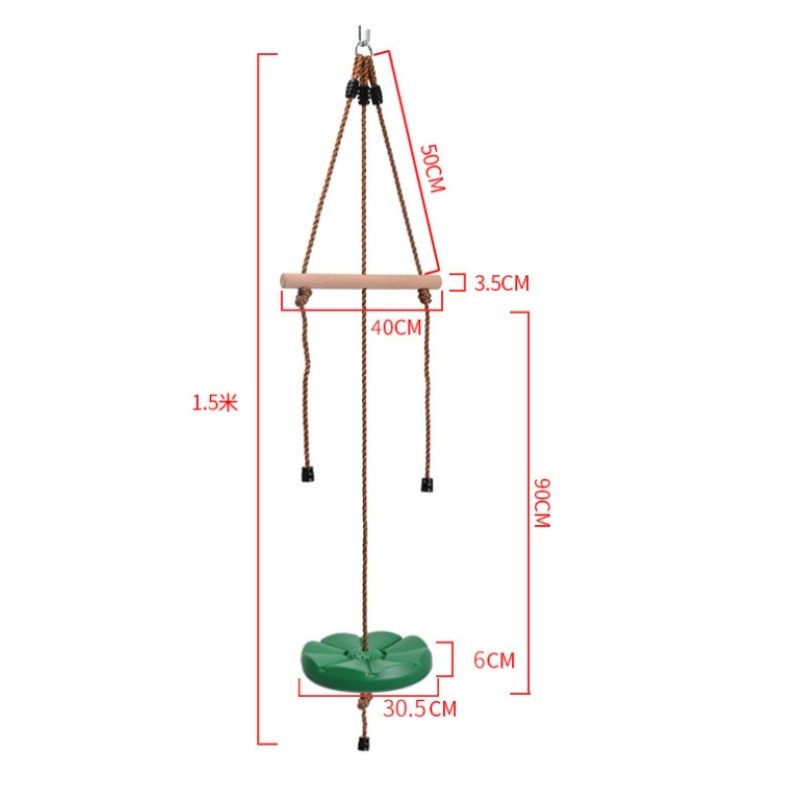 꽃잎 스윙 해바라기 디스크 스윙 실내 및 실외 스포츠  - Kids Outdoor Hanging Chair 리뷰 및 가격