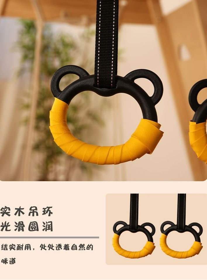실내 암벽등반 정글을 위한 덮개가 있는 스웨덴 사다리  - Kids Outdoor Climbing Frame 리뷰 및 가격