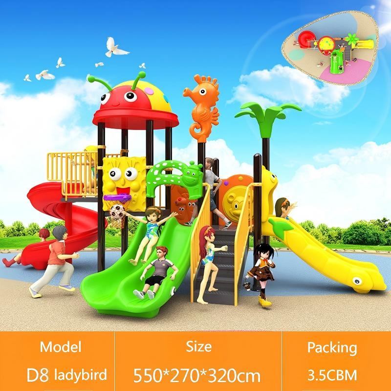 1-3세 어린이용 스틸 및 플라스틱 그네 세트, 플라스 - Kids Outdoor House With Slide 리뷰 및 가격