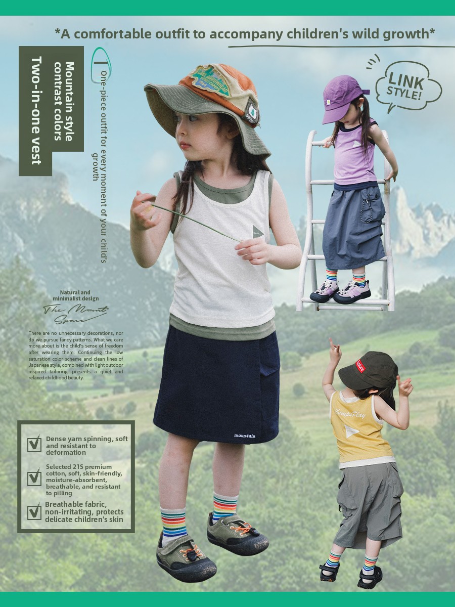 야외 활동 소녀들을 위한 마운트 스페이스 여름 신상 컬 - Kids Outdoor Vest 리뷰 및 가격