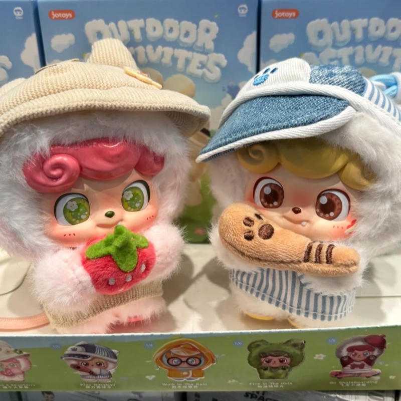 Q.Kid 야외 활동 시리즈 블라인드 박스 비닐 인형  - Q Kids Outdoor Activities 리뷰 및 가격