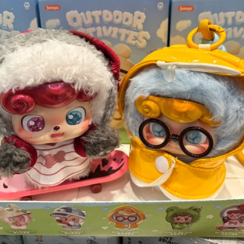 Q.Kid 야외 활동 시리즈 블라인드 박스 비닐 인형  - Q Kids Outdoor Activities 리뷰 및 가격