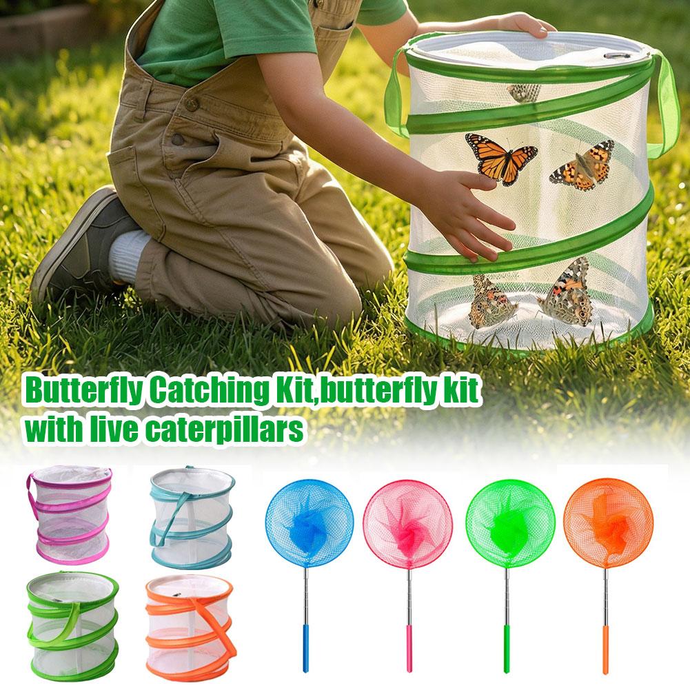어린이 나비 잡기 키트 접이식 메쉬 곤충 서식지 케이지 - Kids Outdoor Net 리뷰 및 가격